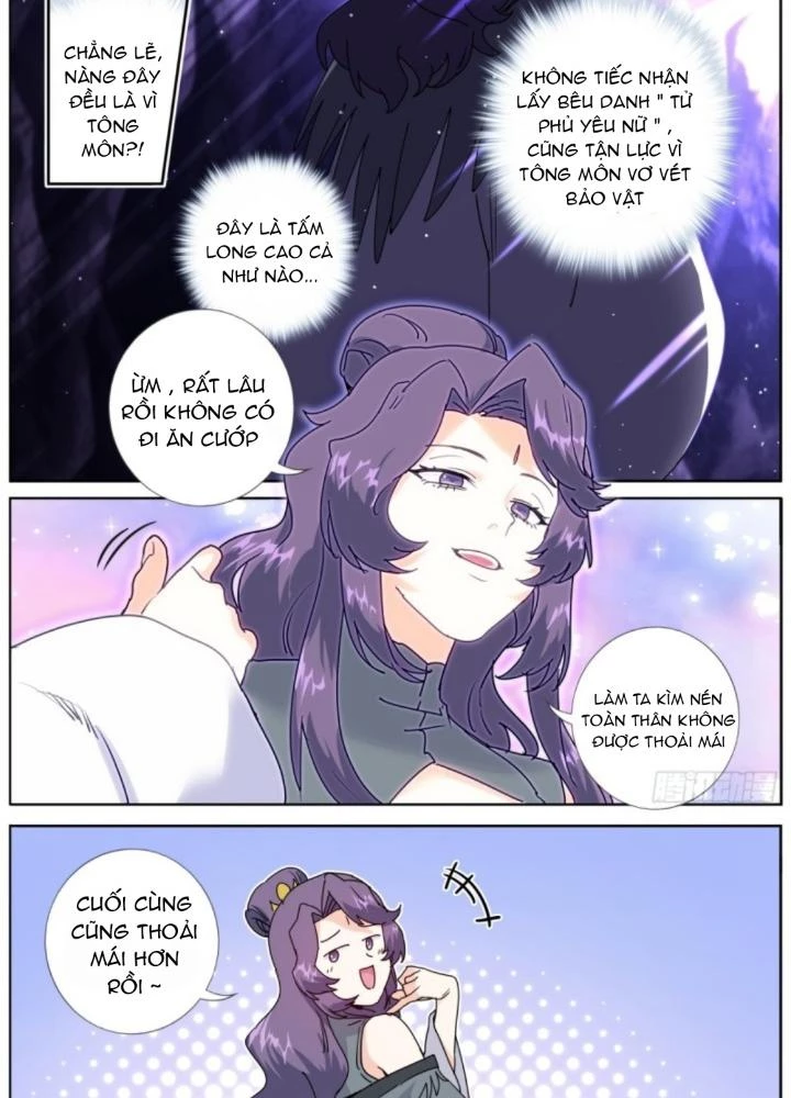 Ta Đột Nhiên Thành Tiên, Làm Sao Bây Giờ Chapter 181 - Trang 2