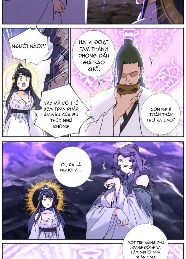 Ta Đột Nhiên Thành Tiên, Làm Sao Bây Giờ Chapter 181 - Trang 2