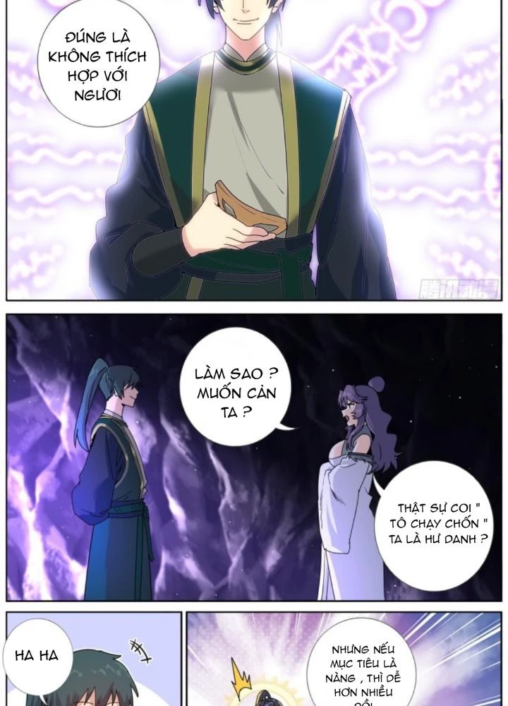 Ta Đột Nhiên Thành Tiên, Làm Sao Bây Giờ Chapter 181 - Trang 2