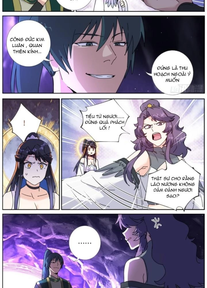 Ta Đột Nhiên Thành Tiên, Làm Sao Bây Giờ Chapter 181 - Trang 2