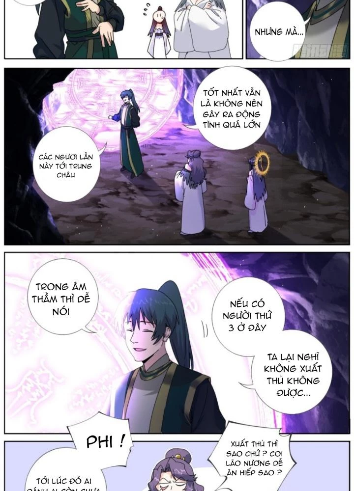 Ta Đột Nhiên Thành Tiên, Làm Sao Bây Giờ Chapter 181 - Trang 2