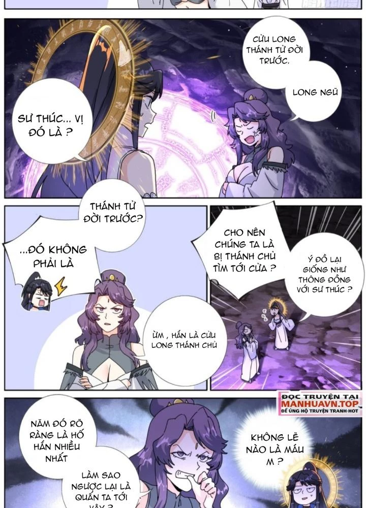 Ta Đột Nhiên Thành Tiên, Làm Sao Bây Giờ Chapter 181 - Trang 2