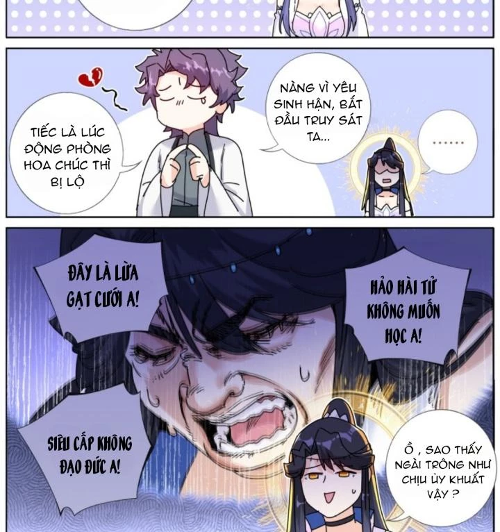 Ta Đột Nhiên Thành Tiên, Làm Sao Bây Giờ Chapter 181 - Trang 2