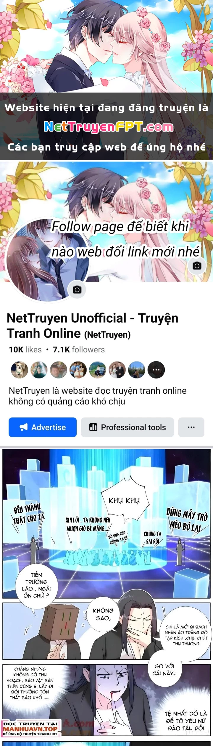 Ta Đột Nhiên Thành Tiên, Làm Sao Bây Giờ Chapter 182 - Trang 2