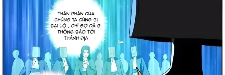 Ta Đột Nhiên Thành Tiên, Làm Sao Bây Giờ Chapter 182 - Trang 2