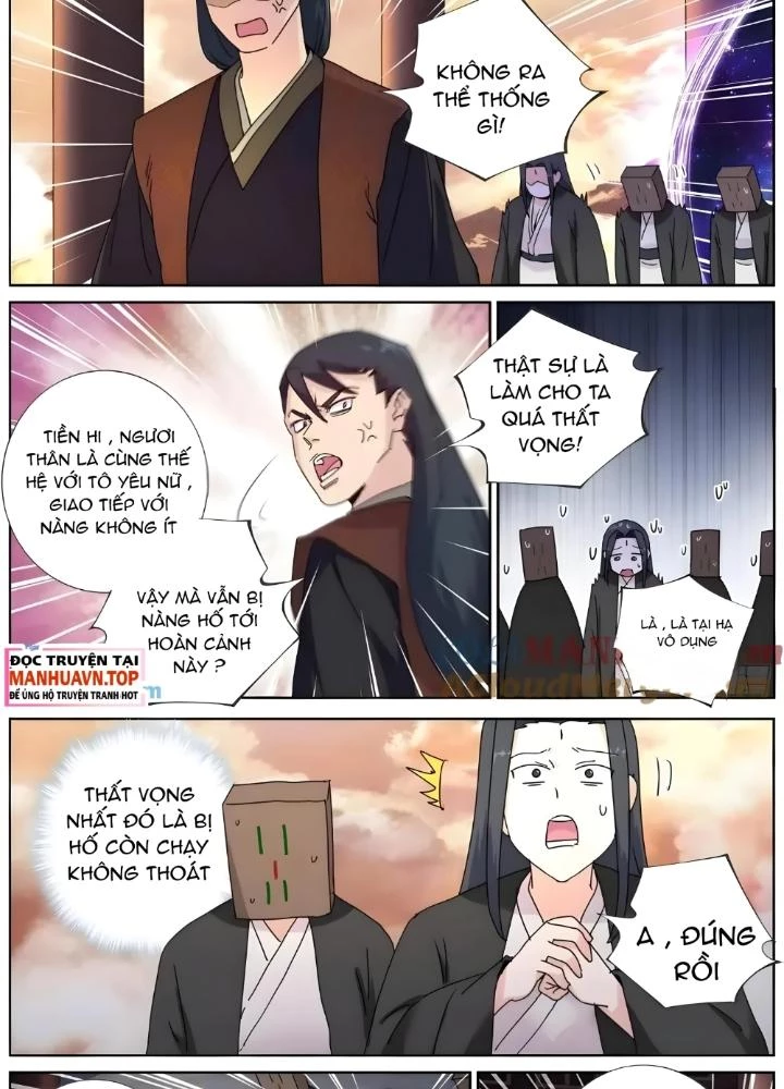 Ta Đột Nhiên Thành Tiên, Làm Sao Bây Giờ Chapter 182 - Trang 2