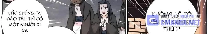Ta Đột Nhiên Thành Tiên, Làm Sao Bây Giờ Chapter 182 - Trang 2