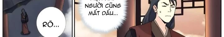 Ta Đột Nhiên Thành Tiên, Làm Sao Bây Giờ Chapter 182 - Trang 2