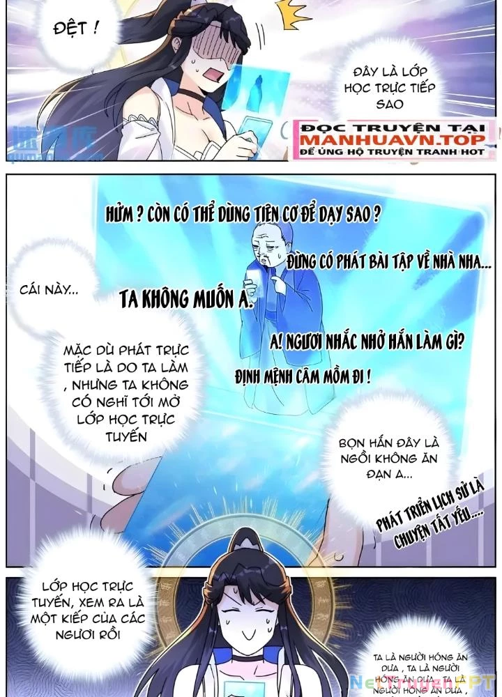 Ta Đột Nhiên Thành Tiên, Làm Sao Bây Giờ Chapter 182 - Trang 2