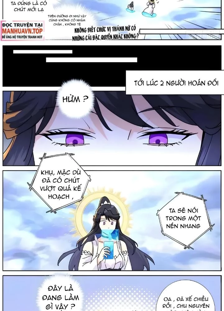 Ta Đột Nhiên Thành Tiên, Làm Sao Bây Giờ Chapter 182 - Trang 2