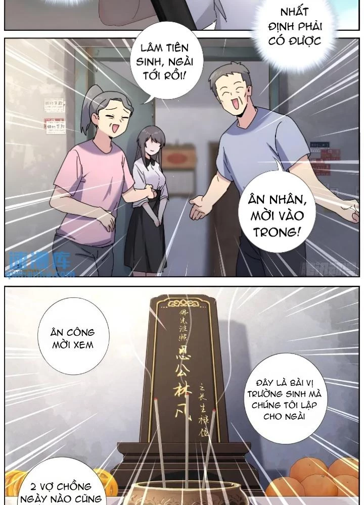 Ta Đột Nhiên Thành Tiên, Làm Sao Bây Giờ Chapter 183 - Trang 2