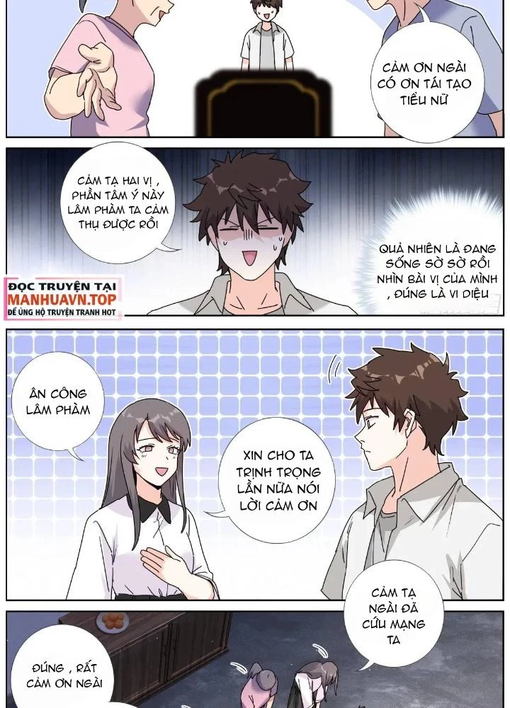 Ta Đột Nhiên Thành Tiên, Làm Sao Bây Giờ Chapter 183 - Trang 2