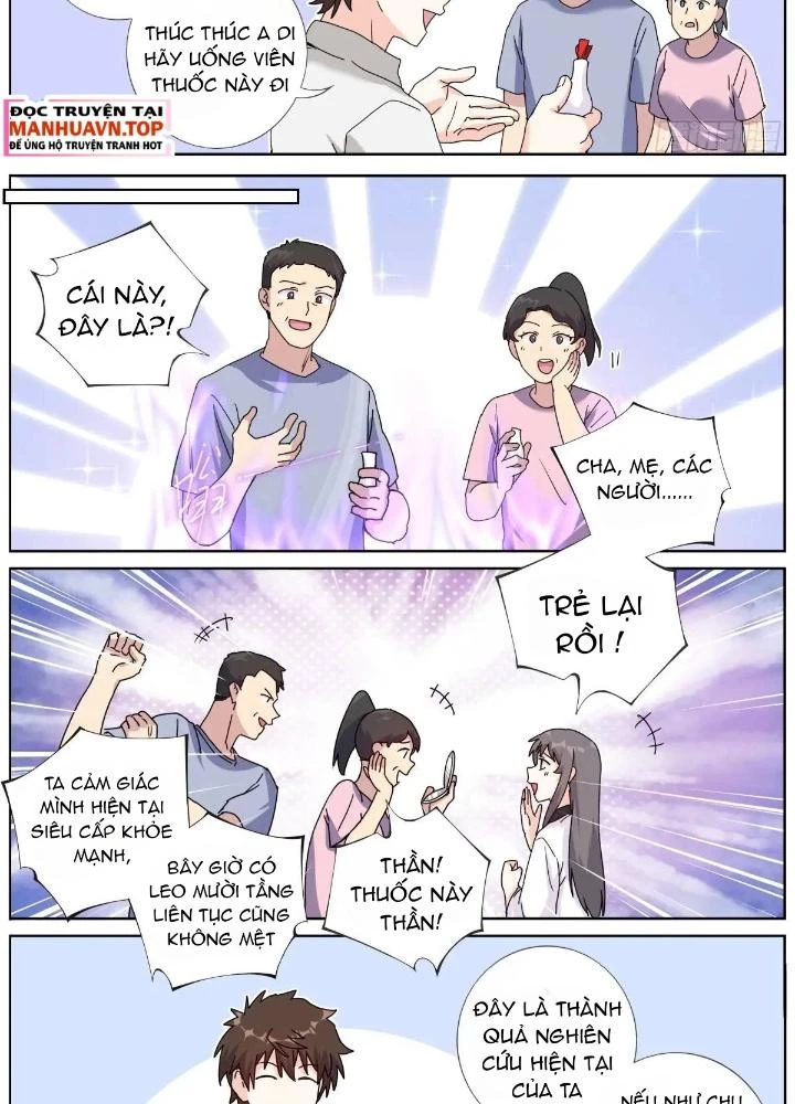 Ta Đột Nhiên Thành Tiên, Làm Sao Bây Giờ Chapter 183 - Trang 2