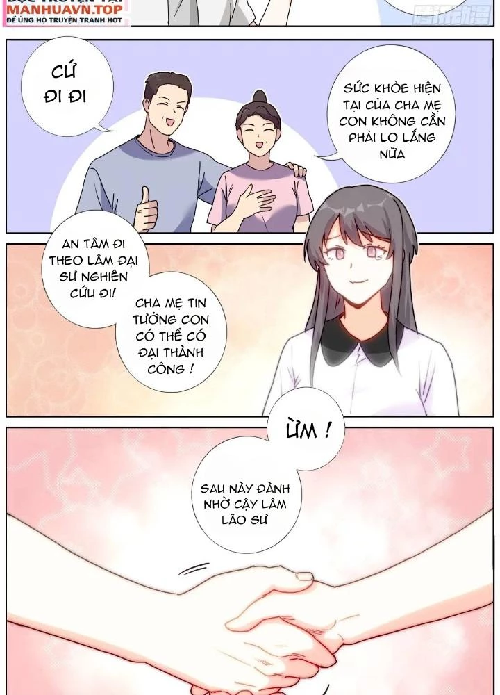 Ta Đột Nhiên Thành Tiên, Làm Sao Bây Giờ Chapter 183 - Trang 2
