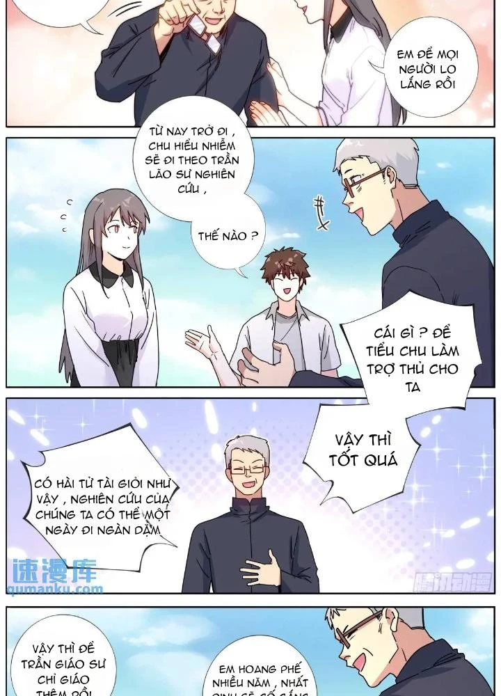 Ta Đột Nhiên Thành Tiên, Làm Sao Bây Giờ Chapter 183 - Trang 2