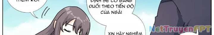 Ta Đột Nhiên Thành Tiên, Làm Sao Bây Giờ Chapter 183 - Trang 2