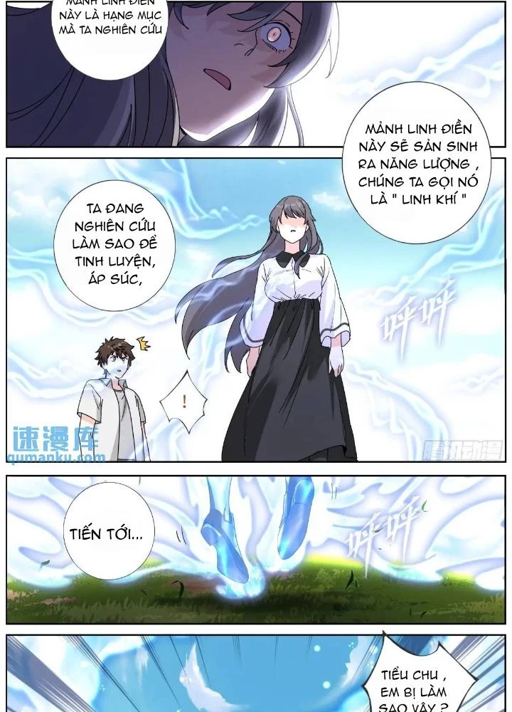 Ta Đột Nhiên Thành Tiên, Làm Sao Bây Giờ Chapter 183 - Trang 2