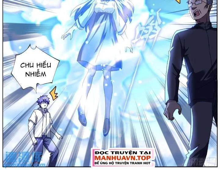 Ta Đột Nhiên Thành Tiên, Làm Sao Bây Giờ Chapter 183 - Trang 2