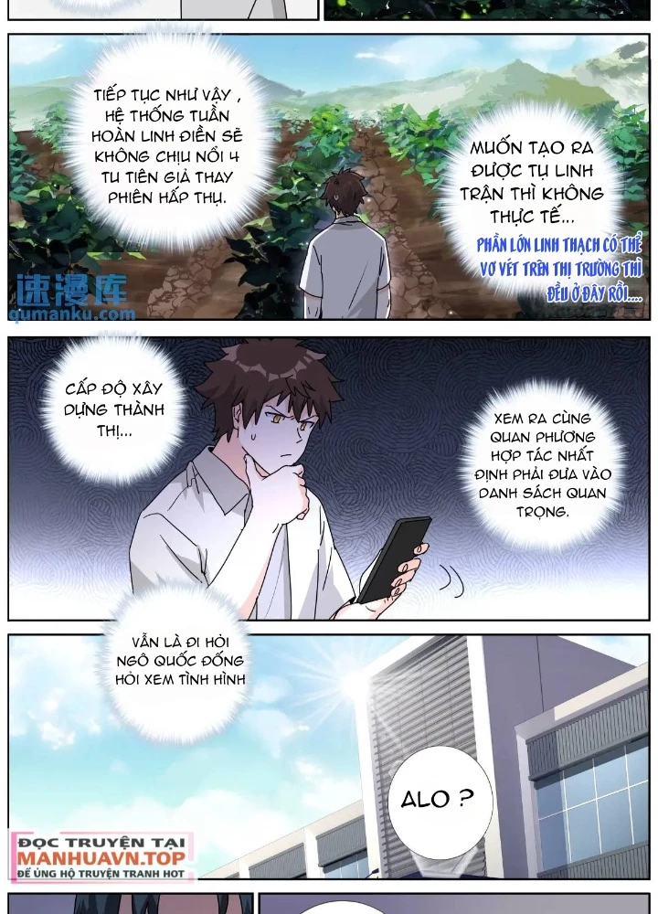 Ta Đột Nhiên Thành Tiên, Làm Sao Bây Giờ Chapter 184 - Trang 2
