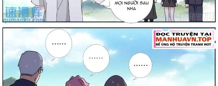 Ta Đột Nhiên Thành Tiên, Làm Sao Bây Giờ Chapter 185 - Trang 2