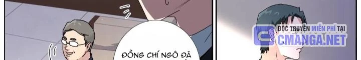 Ta Đột Nhiên Thành Tiên, Làm Sao Bây Giờ Chapter 185 - Trang 2