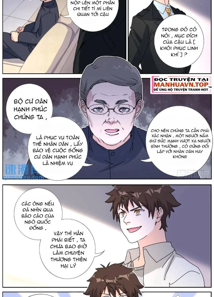 Ta Đột Nhiên Thành Tiên, Làm Sao Bây Giờ Chapter 185 - Trang 2