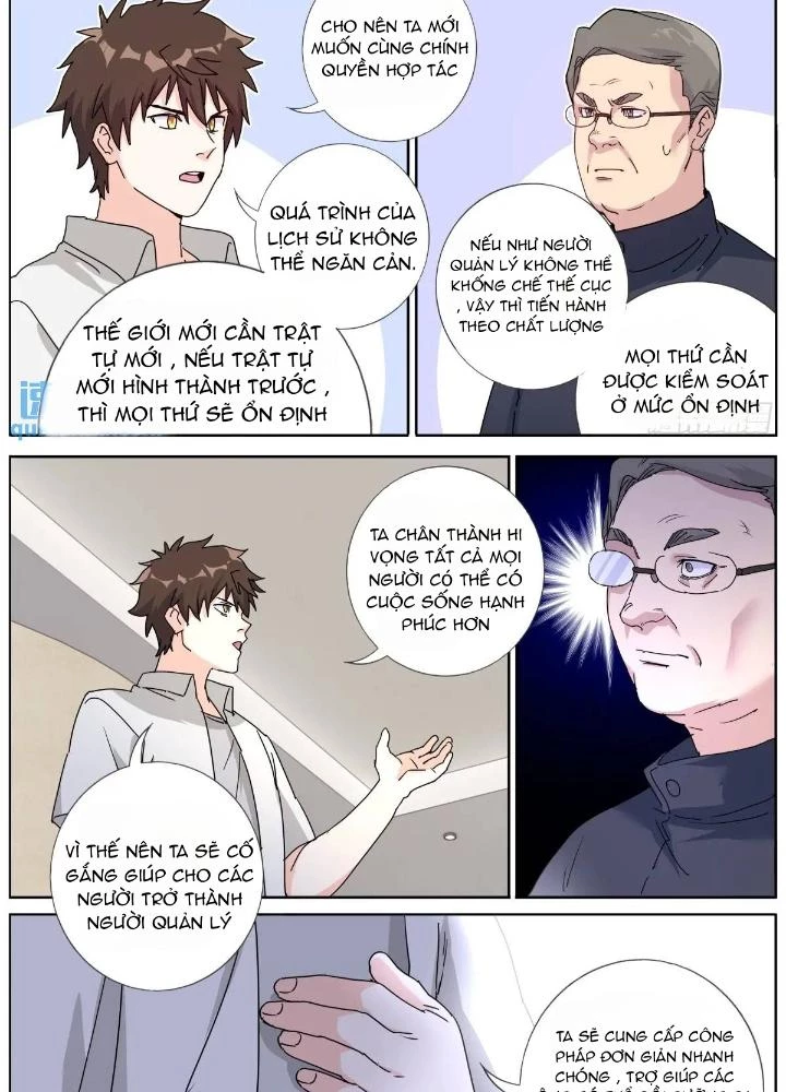 Ta Đột Nhiên Thành Tiên, Làm Sao Bây Giờ Chapter 185 - Trang 2