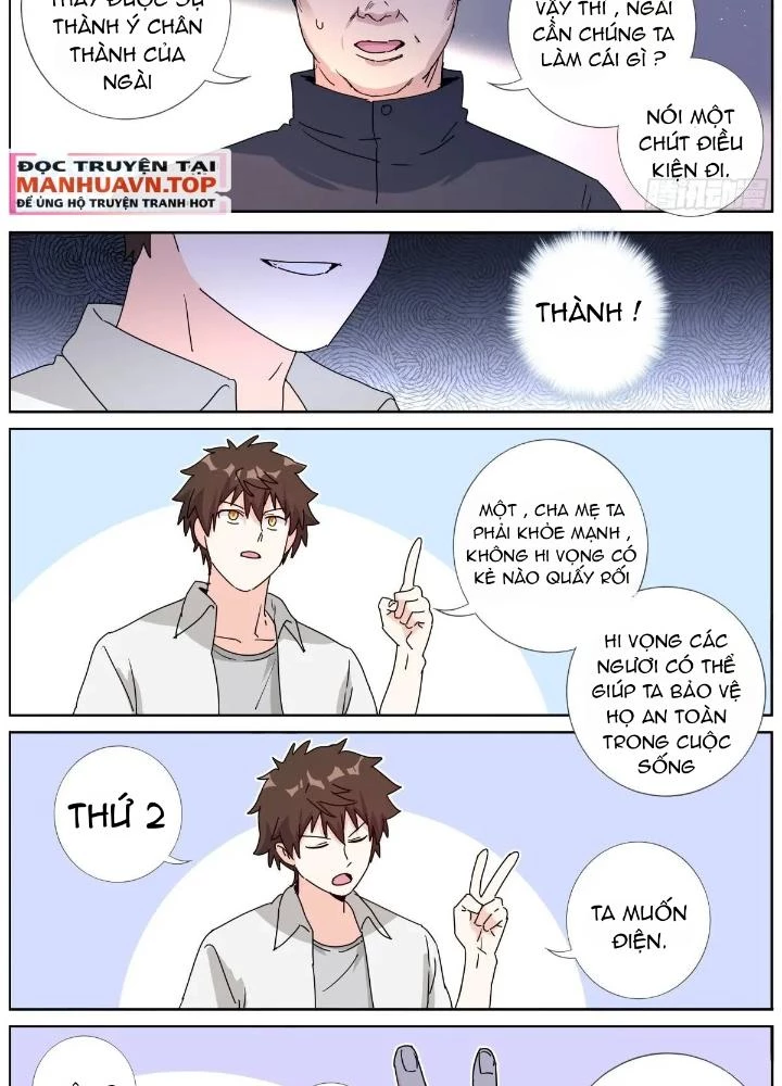 Ta Đột Nhiên Thành Tiên, Làm Sao Bây Giờ Chapter 185 - Trang 2
