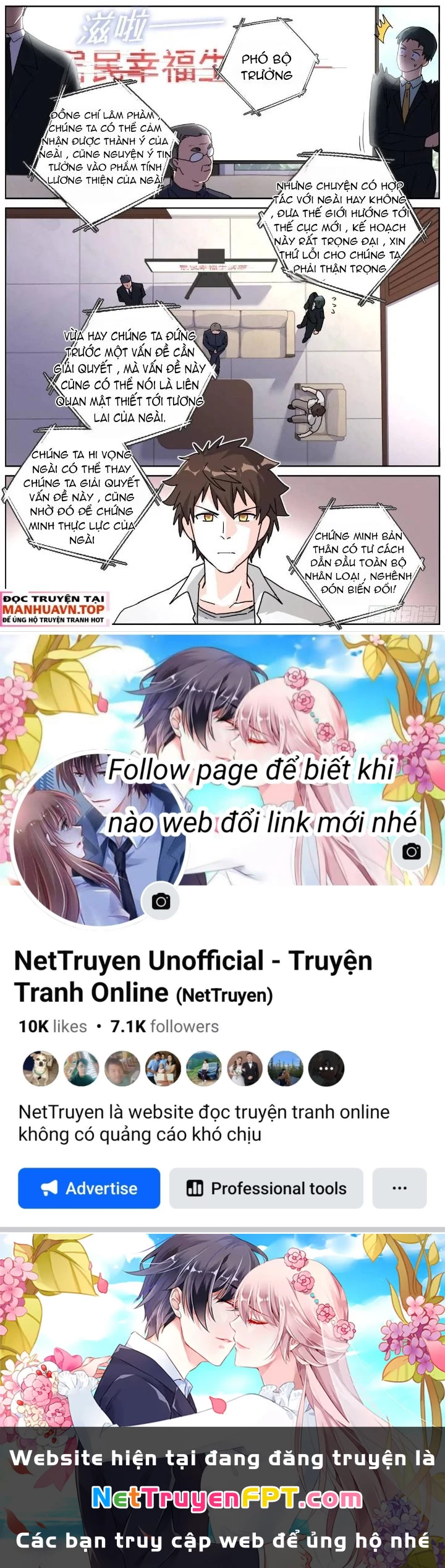 Ta Đột Nhiên Thành Tiên, Làm Sao Bây Giờ Chapter 185 - Trang 2