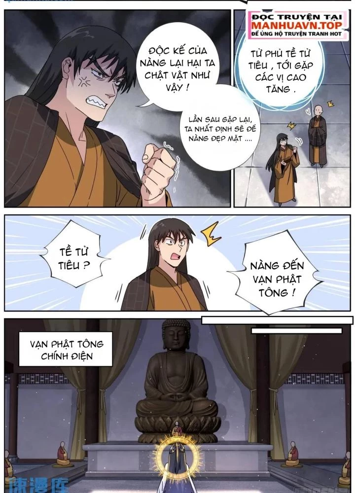 Ta Đột Nhiên Thành Tiên, Làm Sao Bây Giờ Chapter 186 - Trang 2