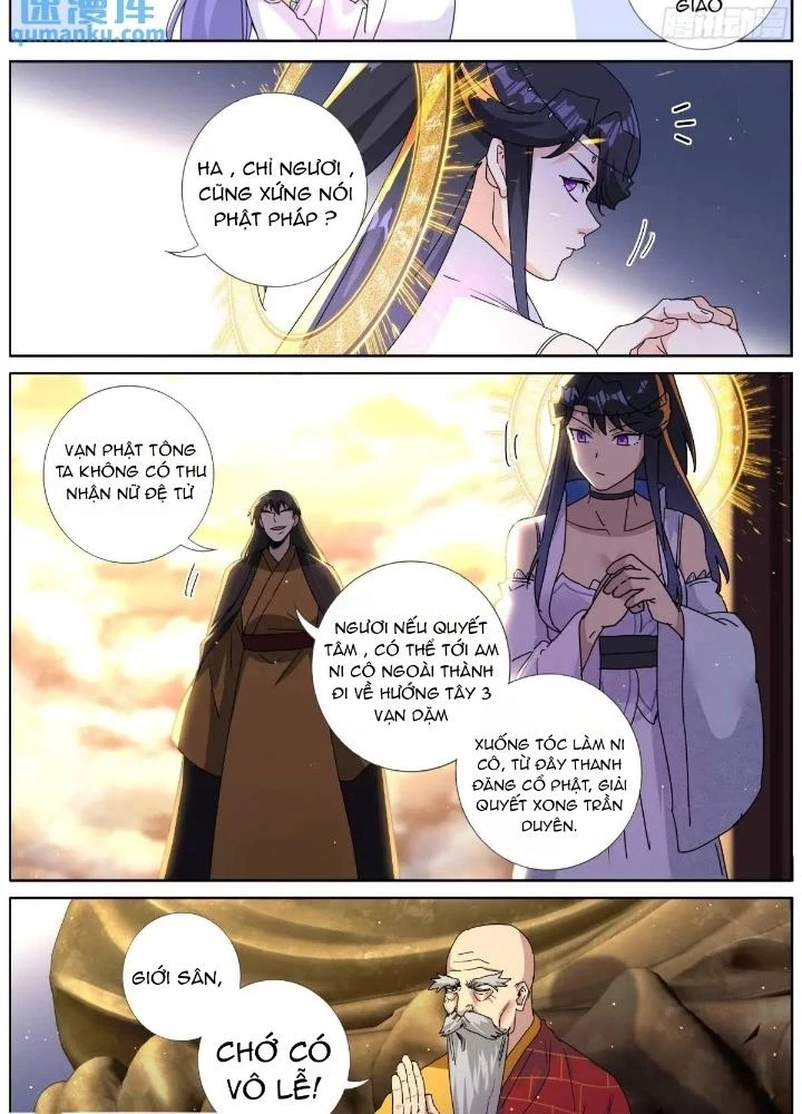 Ta Đột Nhiên Thành Tiên, Làm Sao Bây Giờ Chapter 186 - Trang 2