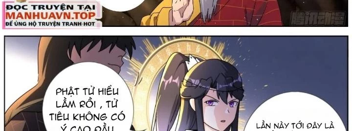 Ta Đột Nhiên Thành Tiên, Làm Sao Bây Giờ Chapter 186 - Trang 2