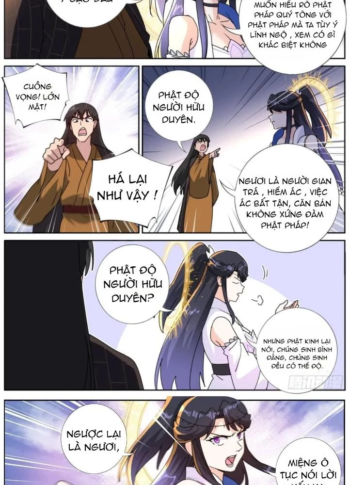 Ta Đột Nhiên Thành Tiên, Làm Sao Bây Giờ Chapter 186 - Trang 2