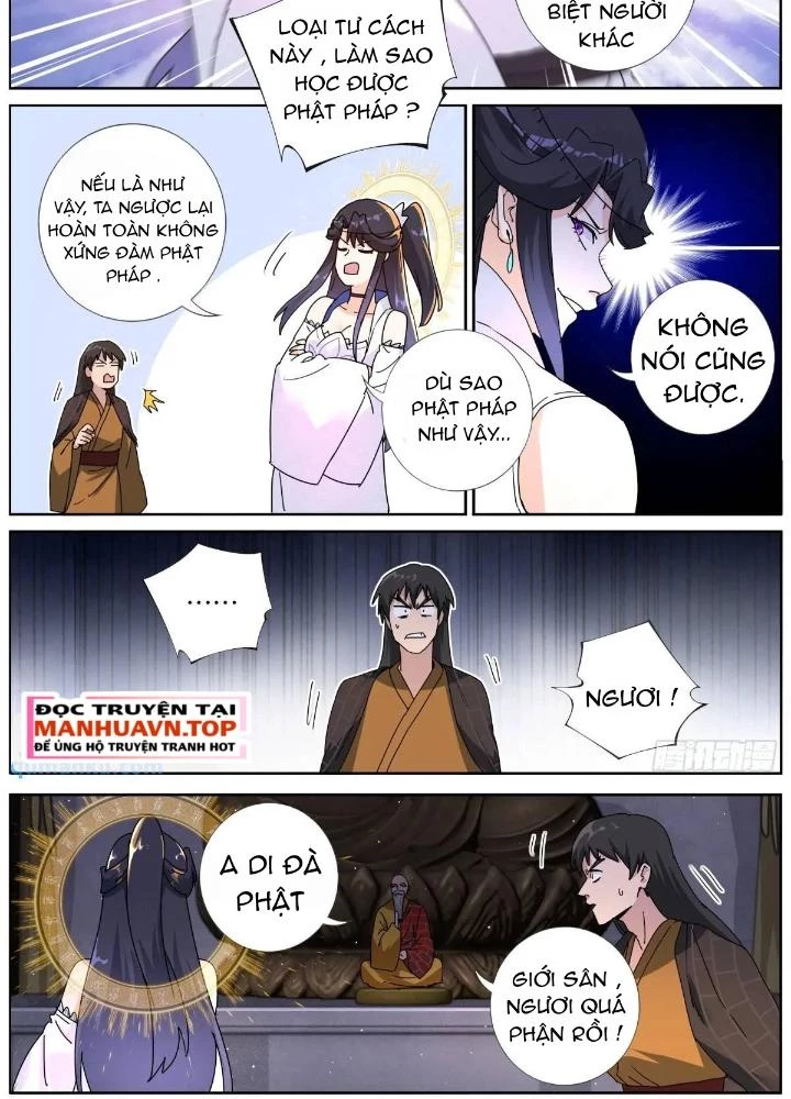 Ta Đột Nhiên Thành Tiên, Làm Sao Bây Giờ Chapter 186 - Trang 2