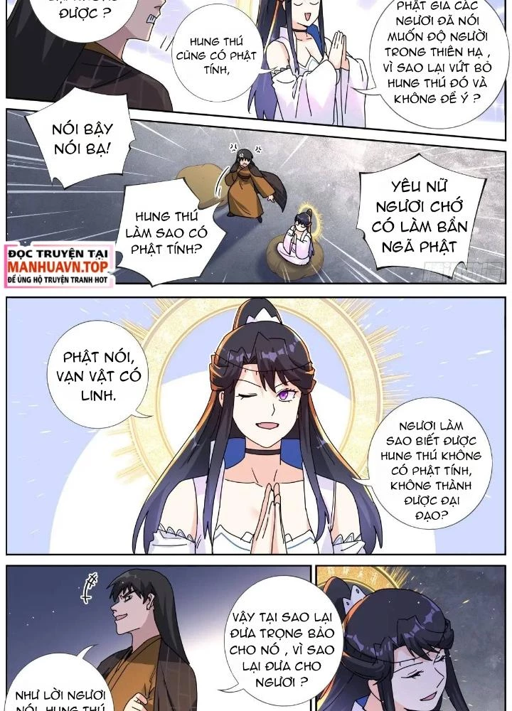 Ta Đột Nhiên Thành Tiên, Làm Sao Bây Giờ Chapter 186 - Trang 2