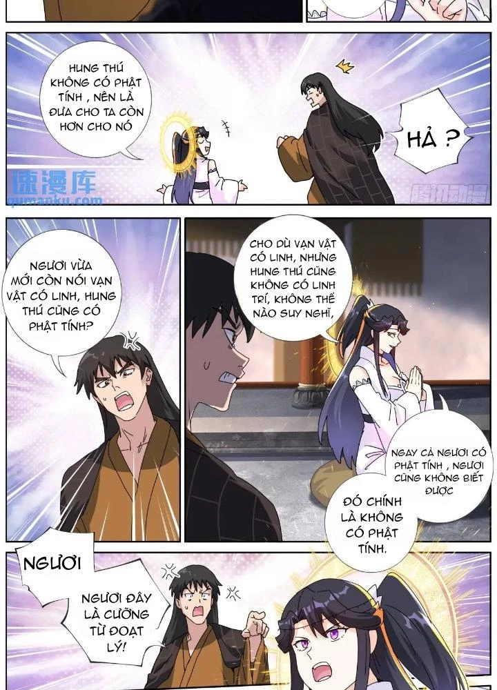 Ta Đột Nhiên Thành Tiên, Làm Sao Bây Giờ Chapter 186 - Trang 2