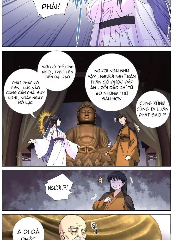 Ta Đột Nhiên Thành Tiên, Làm Sao Bây Giờ Chapter 186 - Trang 2