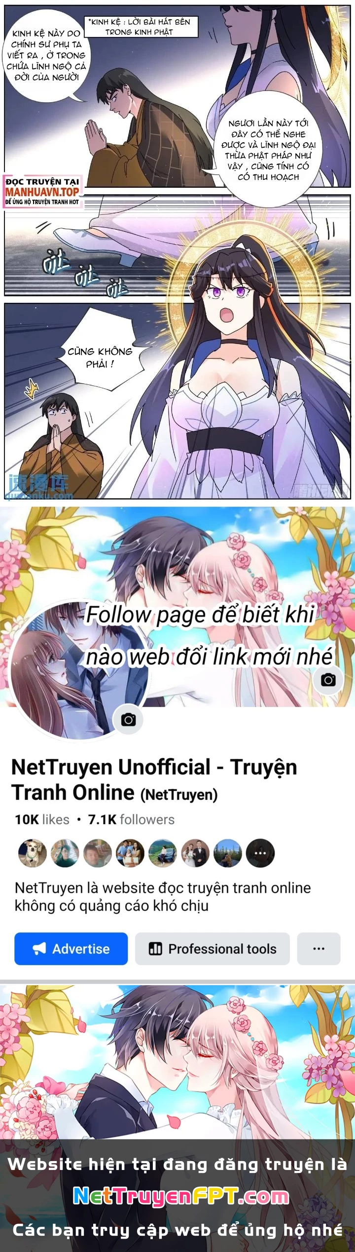 Ta Đột Nhiên Thành Tiên, Làm Sao Bây Giờ Chapter 186 - Trang 2