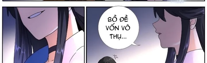 Ta Đột Nhiên Thành Tiên, Làm Sao Bây Giờ Chapter 187 - Trang 2
