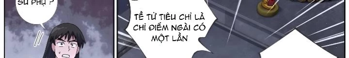 Ta Đột Nhiên Thành Tiên, Làm Sao Bây Giờ Chapter 187 - Trang 2