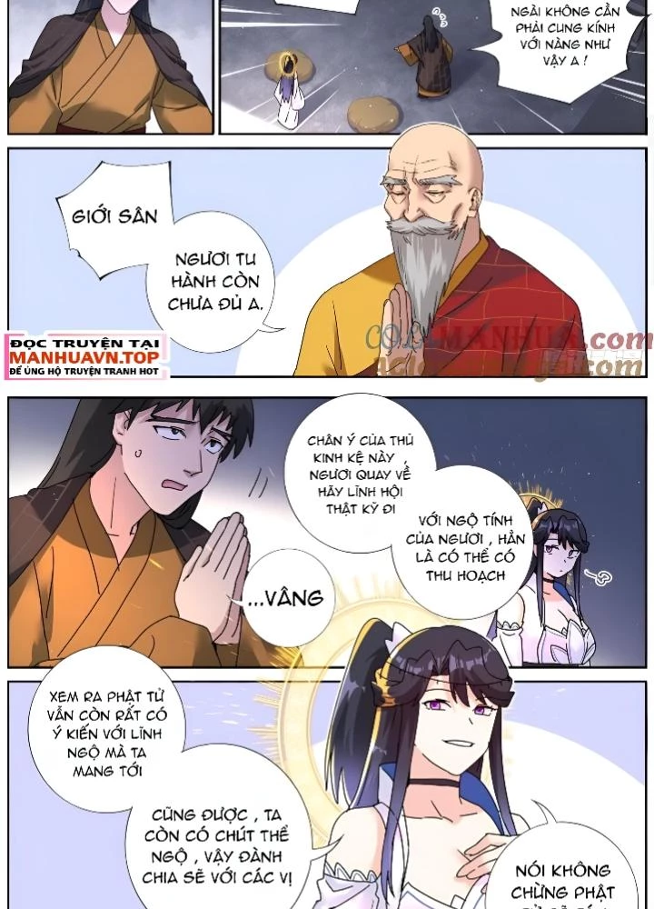 Ta Đột Nhiên Thành Tiên, Làm Sao Bây Giờ Chapter 187 - Trang 2