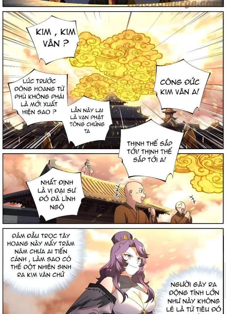 Ta Đột Nhiên Thành Tiên, Làm Sao Bây Giờ Chapter 187 - Trang 2