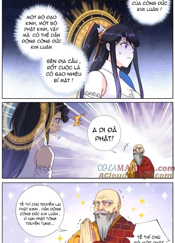 Ta Đột Nhiên Thành Tiên, Làm Sao Bây Giờ Chapter 187 - Trang 2
