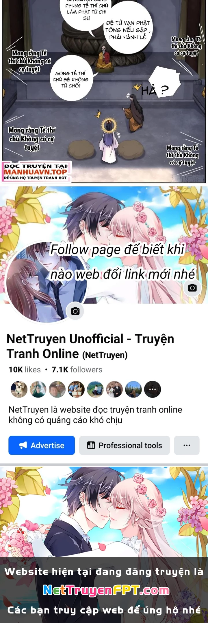Ta Đột Nhiên Thành Tiên, Làm Sao Bây Giờ Chapter 187 - Trang 2