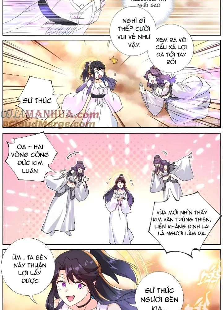 Ta Đột Nhiên Thành Tiên, Làm Sao Bây Giờ Chapter 188 - Trang 2
