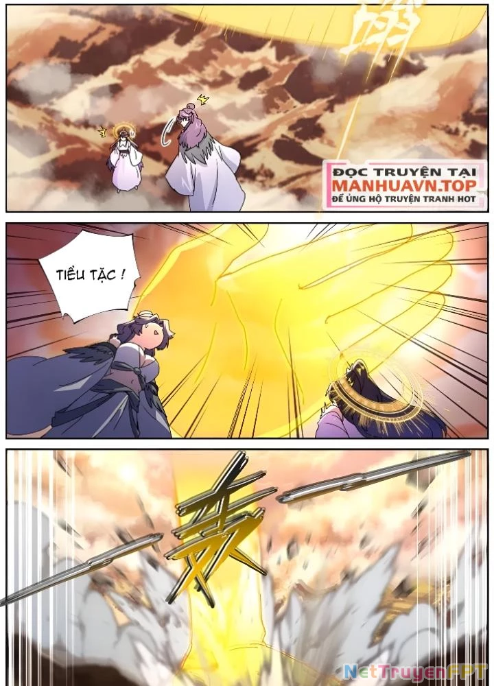 Ta Đột Nhiên Thành Tiên, Làm Sao Bây Giờ Chapter 188 - Trang 2