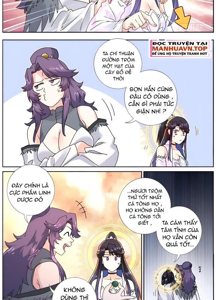 Ta Đột Nhiên Thành Tiên, Làm Sao Bây Giờ Chapter 188 - Trang 2