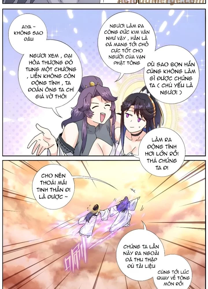 Ta Đột Nhiên Thành Tiên, Làm Sao Bây Giờ Chapter 188 - Trang 2