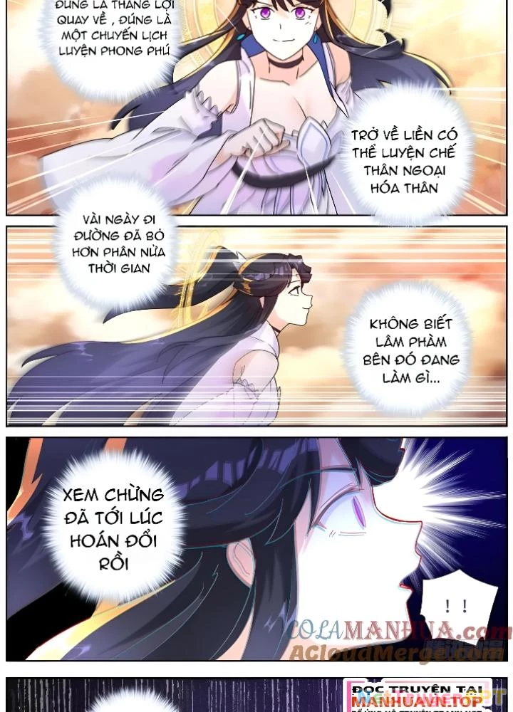 Ta Đột Nhiên Thành Tiên, Làm Sao Bây Giờ Chapter 188 - Trang 2