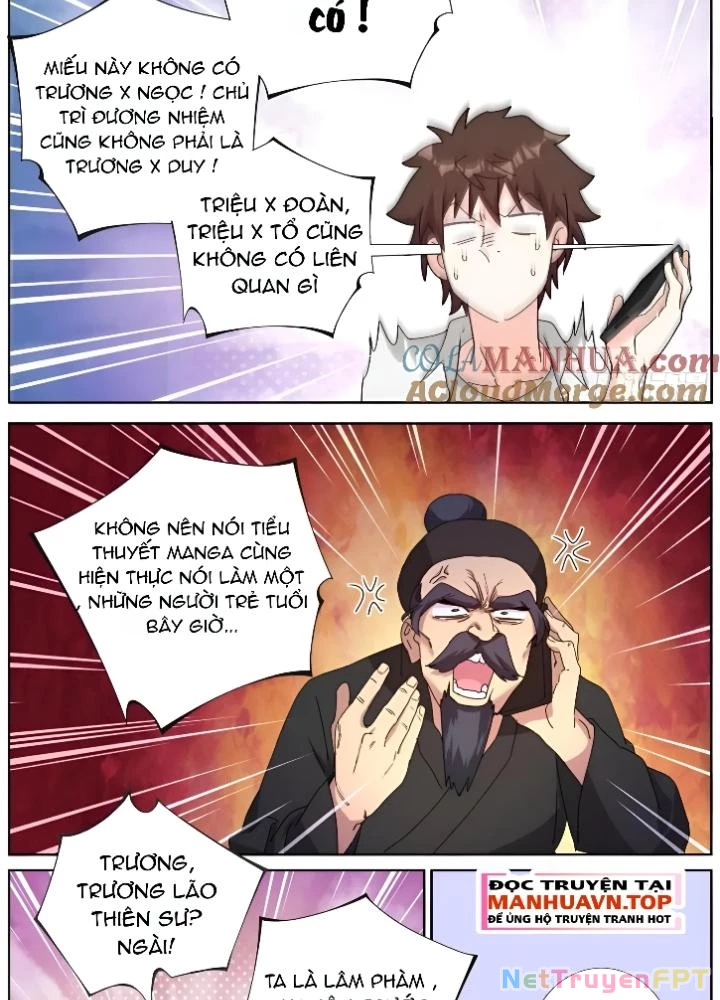 Ta Đột Nhiên Thành Tiên, Làm Sao Bây Giờ Chapter 189 - Trang 2